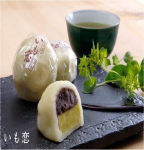 さいたまつり