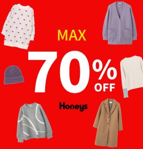 ハニーズ　冬物最終バーゲン