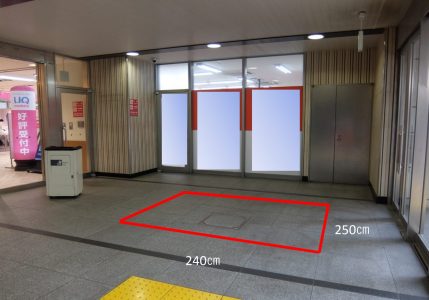 販売スペースとしてお貸出しいたします　